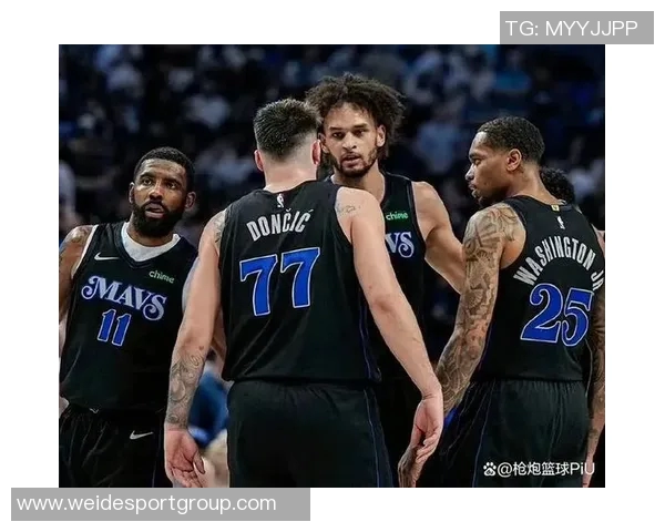 基德感谢独行侠高层信任努力带队冲击总冠军目标